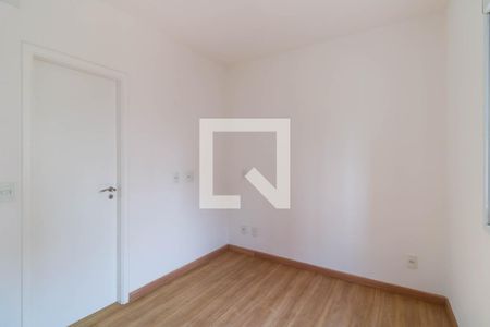 Apartamento à venda com 87m², 2 quartos e 2 vagas Apartamento à venda com 87m², 2 quartos e 2 vagasQuarto2