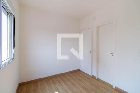 Apartamento à venda com 87m², 2 quartos e 2 vagas Apartamento à venda com 87m², 2 quartos e 2 vagasQuarto2