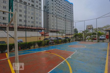 Apartamento à venda com 74m², 2 quartos e 1 vaga Apartamento à venda com 74m², 2 quartos e 1 vagaQuadra Esportiva