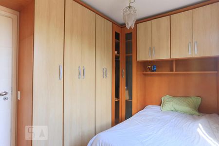 Apartamento à venda com 74m², 2 quartos e 1 vaga Apartamento à venda com 74m², 2 quartos e 1 vagaQuarto 2