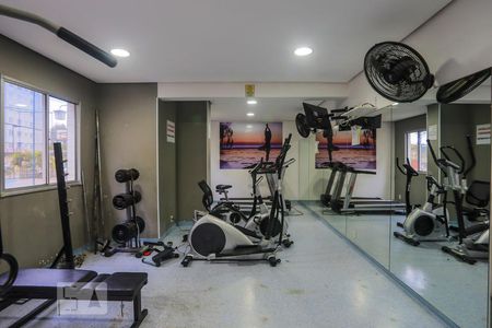 Apartamento à venda com 74m², 2 quartos e 1 vaga Apartamento à venda com 74m², 2 quartos e 1 vagaÁrea comum - Academia