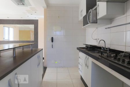Apartamento à venda com 74m², 2 quartos e 1 vaga Apartamento à venda com 74m², 2 quartos e 1 vagaCozinha