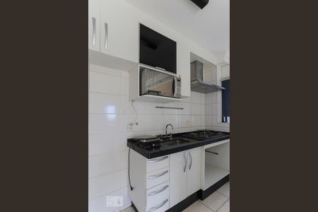 Apartamento à venda com 74m², 2 quartos e 1 vaga Apartamento à venda com 74m², 2 quartos e 1 vagaCozinha
