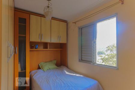 Apartamento à venda com 74m², 2 quartos e 1 vaga Apartamento à venda com 74m², 2 quartos e 1 vagaQuarto 2