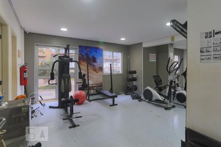 Apartamento à venda com 74m², 2 quartos e 1 vaga Apartamento à venda com 74m², 2 quartos e 1 vagaÁrea comum - Academia