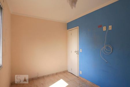 Quarto 1 de apartamento à venda com 2 quartos, 74m² em Jardim São Savério, São Paulo