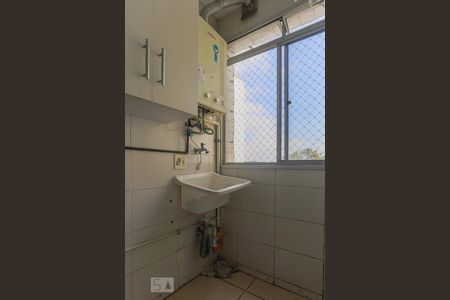 Apartamento à venda com 74m², 2 quartos e 1 vaga Apartamento à venda com 74m², 2 quartos e 1 vagaÁrea de Serviço