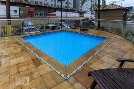 Apartamento à venda com 74m², 2 quartos e 1 vaga Apartamento à venda com 74m², 2 quartos e 1 vagaÁrea comum - Piscina