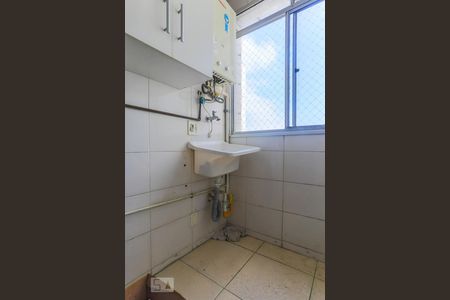 Apartamento à venda com 74m², 2 quartos e 1 vaga Apartamento à venda com 74m², 2 quartos e 1 vagaÁrea de Serviço