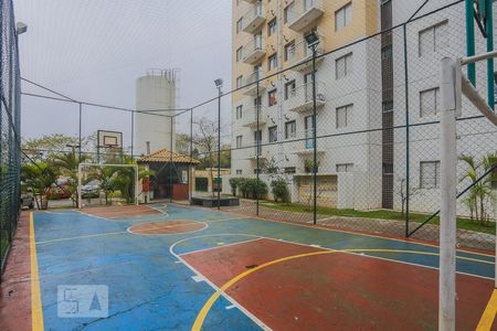 Apartamento à venda com 74m², 2 quartos e 1 vaga Apartamento à venda com 74m², 2 quartos e 1 vagaQuadra Esportiva