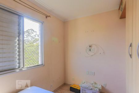 Apartamento à venda com 74m², 2 quartos e 1 vaga Apartamento à venda com 74m², 2 quartos e 1 vagaQuarto 2