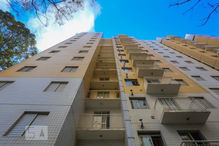 Apartamento à venda com 74m², 2 quartos e 1 vaga Apartamento à venda com 74m², 2 quartos e 1 vagaFachada