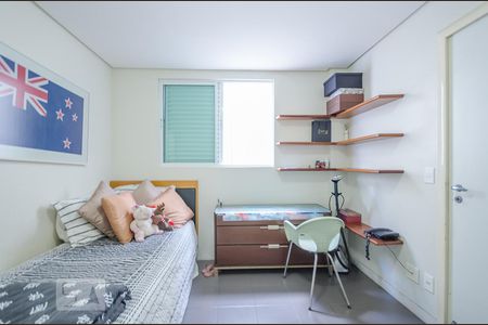 Casa à venda com 804m², 5 quartos e 8 vagasQuarto de Serviço