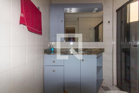 Apartamento à venda com 126m², 3 quartos e 2 vagasBanheiro Social