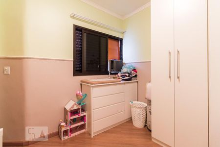 Casa de condomínio à venda com 76m², 2 quartos e 2 vagasQuarto 02 