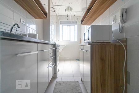 Apartamento à venda com 47m², 2 quartos e 1 vagaCozinha