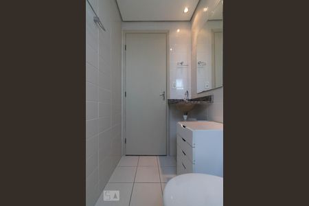 Apartamento à venda com 47m², 2 quartos e 1 vagaBanheiro