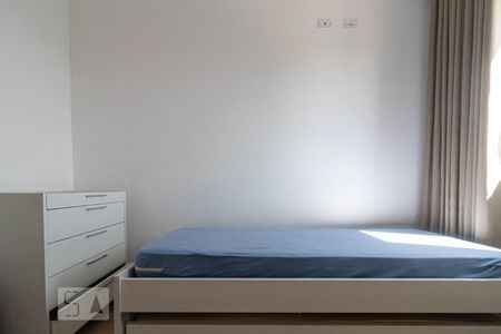 Quarto 1 de apartamento à venda com 2 quartos, 47m² em Itaquera, São Paulo