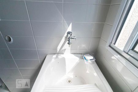 Apartamento à venda com 47m², 2 quartos e 1 vagaDetalhe area de serviço