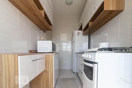 Apartamento à venda com 47m², 2 quartos e 1 vagaCozinha