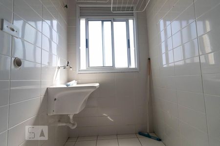 Apartamento à venda com 47m², 2 quartos e 1 vagaArea de serviço