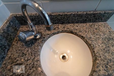 Apartamento à venda com 47m², 2 quartos e 1 vagaDetalhe Banheiro