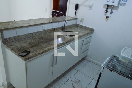 Apartamento para alugar com 42m², 1 quarto e 1 vaga Apartamento para alugar com 42m², 1 quarto e 1 vagaCozinha e Área de Serviço