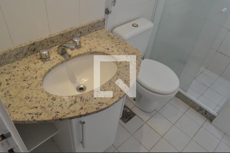 Apartamento para alugar com 42m², 1 quarto e 1 vaga Apartamento para alugar com 42m², 1 quarto e 1 vagaBanheiro da Suíte