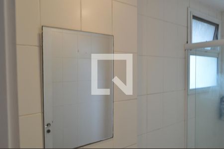 Apartamento para alugar com 42m², 1 quarto e 1 vaga Apartamento para alugar com 42m², 1 quarto e 1 vagaBanheiro da Suíte
