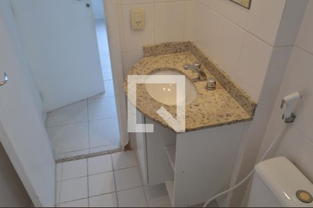 Apartamento para alugar com 42m², 1 quarto e 1 vaga Apartamento para alugar com 42m², 1 quarto e 1 vagaBanheiro da Suíte