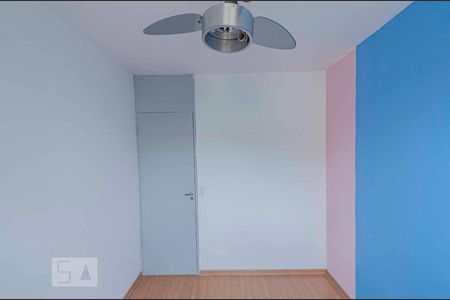 Apartamento para alugar com 45m², 2 quartos e sem vagaQuarto 2