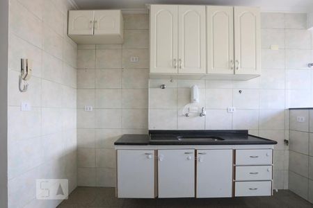 Apartamento à venda com 64m², 2 quartos e 1 vagaCozinha - Armários