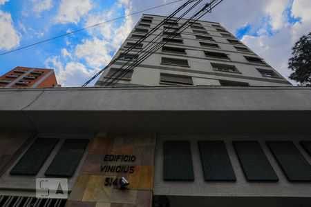 Apartamento à venda com 64m², 2 quartos e 1 vagaFachada