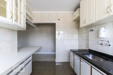 Apartamento à venda com 64m², 2 quartos e 1 vagaCozinha - Armários