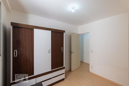 Apartamento para alugar com 60m², 2 quartos e 1 vagaQuarto