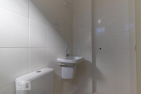 Banheiro da suíte de apartamento para alugar com 2 quartos, 60m² em Bonfim, Campinas