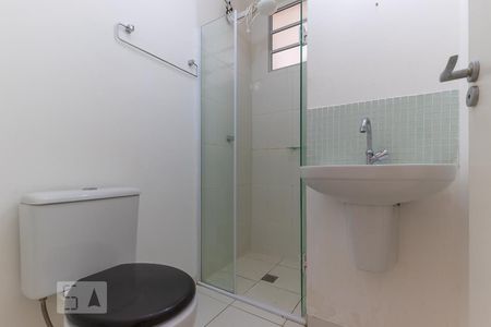 Apartamento para alugar com 60m², 2 quartos e 1 vagaBanheiro