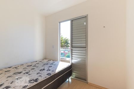 Quarto da suíte de apartamento para alugar com 2 quartos, 60m² em Bonfim, Campinas