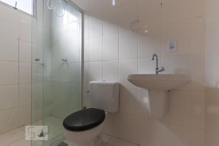 Banheiro da suíte de apartamento para alugar com 2 quartos, 60m² em Bonfim, Campinas