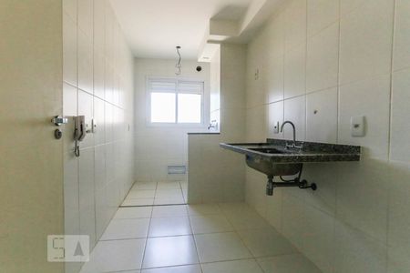 Apartamento à venda com 55m², 2 quartos e 1 vagaBanheiro da Suite