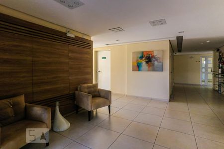 Apartamento à venda com 55m², 2 quartos e 1 vagaHall de Entrada