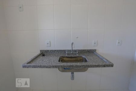 Apartamento à venda com 55m², 2 quartos e 1 vagaBanheiro da Suite