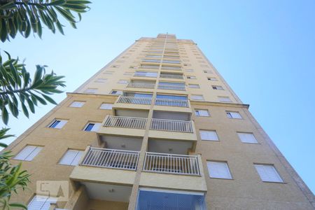 Apartamento à venda com 55m², 2 quartos e 1 vagaFachada