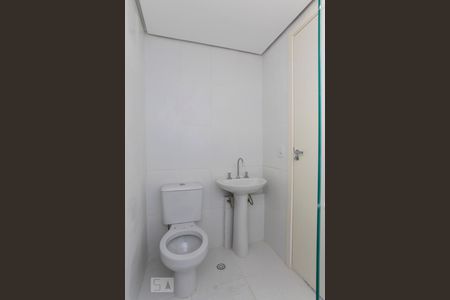 Apartamento à venda com 55m², 2 quartos e 1 vagaBanheiro da Suite