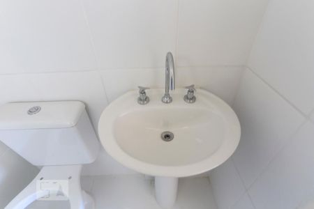 Apartamento à venda com 55m², 2 quartos e 1 vagaBanheiro da Suite