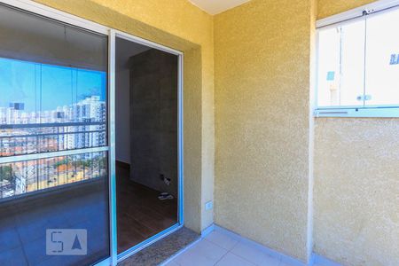 Apartamento à venda com 55m², 2 quartos e 1 vagaVaranda da Sala