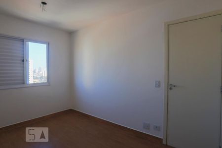 Apartamento à venda com 55m², 2 quartos e 1 vagaSuite