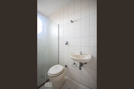 Apartamento para alugar com 228m², 3 quartos e 4 vagasBanheiro de Serviço