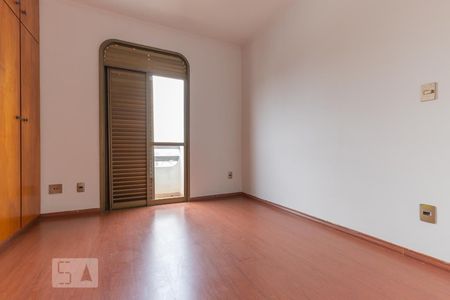 Quarto de apartamento à venda com 1 quarto, 60m² em Cambuí, Campinas