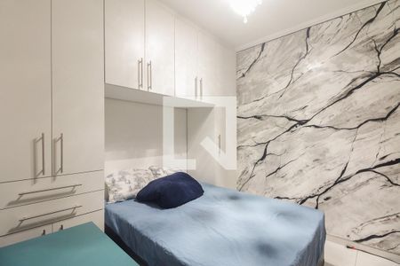 Quarto de apartamento para alugar com 1 quarto, 33m² em Vila Esperança, São Paulo